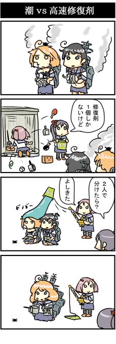 #あなたの目線外し絵を見せてください 
こういうのですか? 