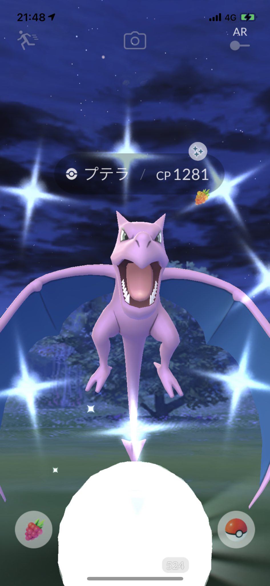 ポケ子 岡山アンノーンあとq Pokekojapan Twitter