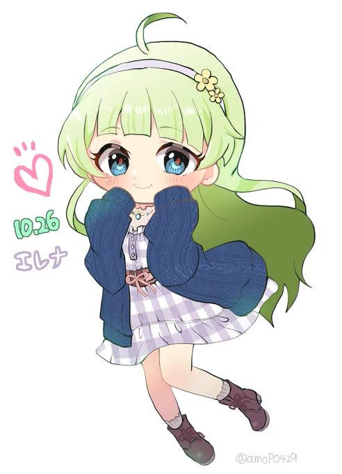エレナに元気をたくさんもらってるよ〜#島原エレナ生誕祭2022#島原エレナ 