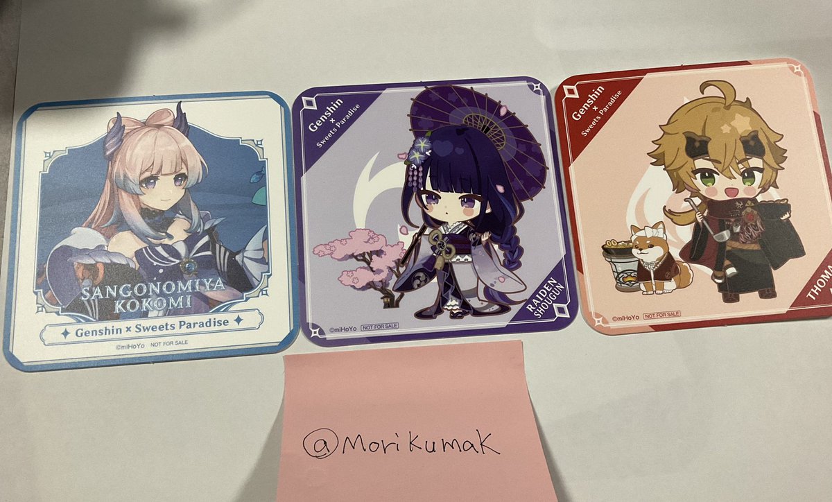 朝霧＠お取引用 tweet media