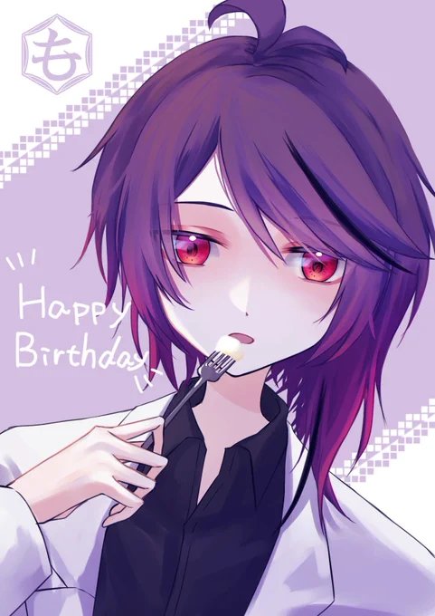 らいちゃん宅の雅くん誕生日ファンアートです 