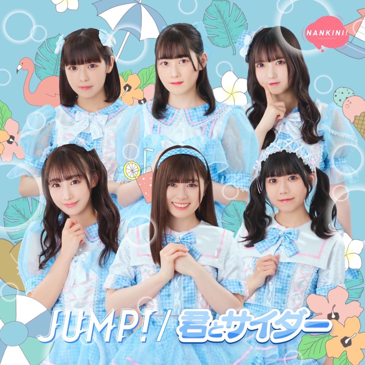 Ff7HTvgacAA4mig?format=jpg&name=large