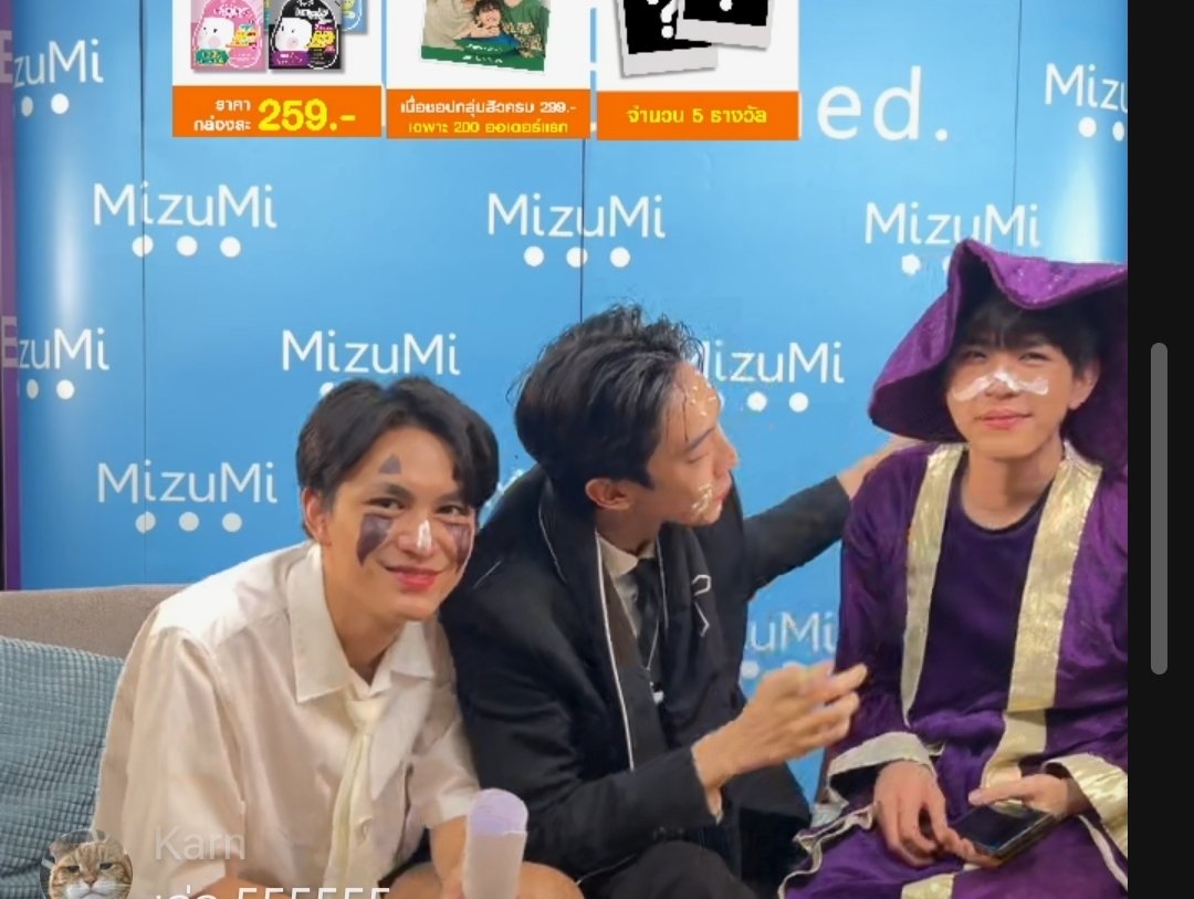 the78440616's tweet photo. พี่ต้า
#saveG #MizuMixSaveGLive https://t.co/V4eemUkIPI