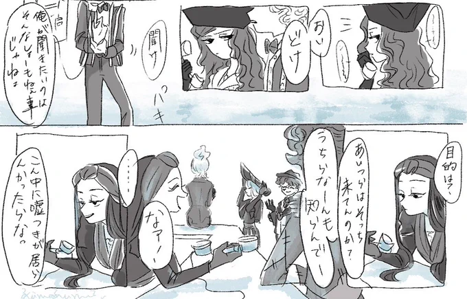 おたより
(5~7/10) 