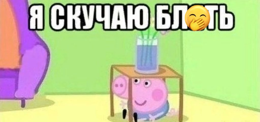 suppzoned's tweet photo. хеей твиттер бозос саппорты и все остальные леди и джентльмены
так как ментальное здоровье у нас в первую очередь я взял.. большой отпуск от соцсетей хехе
но!! обещаю вернуться к своим саппортовским делам с ноября, прямо с утра первого числа :)
увидимся через неделю мои хорошие https://t.co/6Pp6I3NrLo