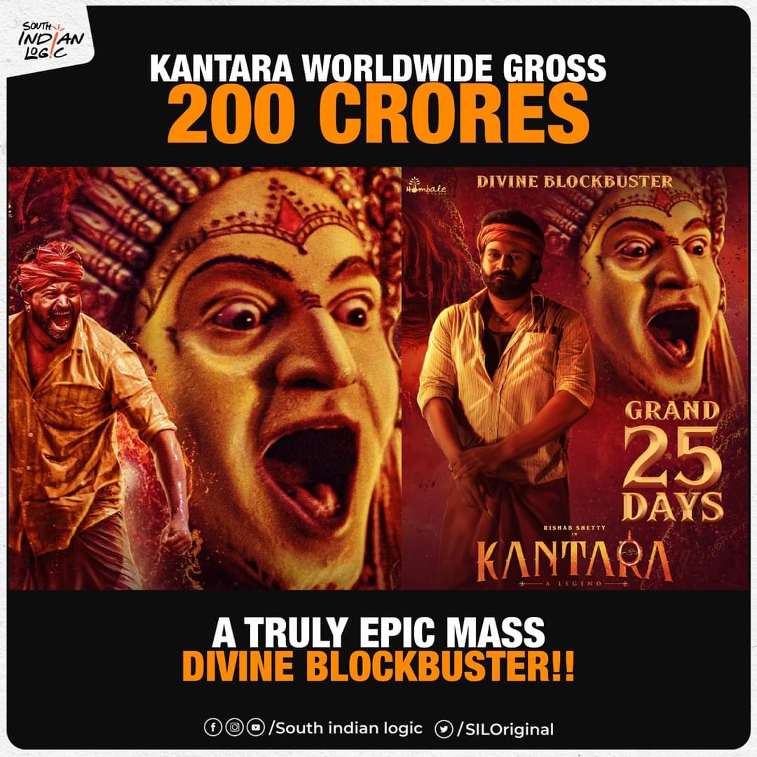 SapthamiGowda1's tweet photo. #KantaraTheLegend #Kantara congratulations to @gowda_sapthami @shetty_rishab @KRG_Connects @hombalefilms #teamsapthami https://t.co/ITDiRaTbNV