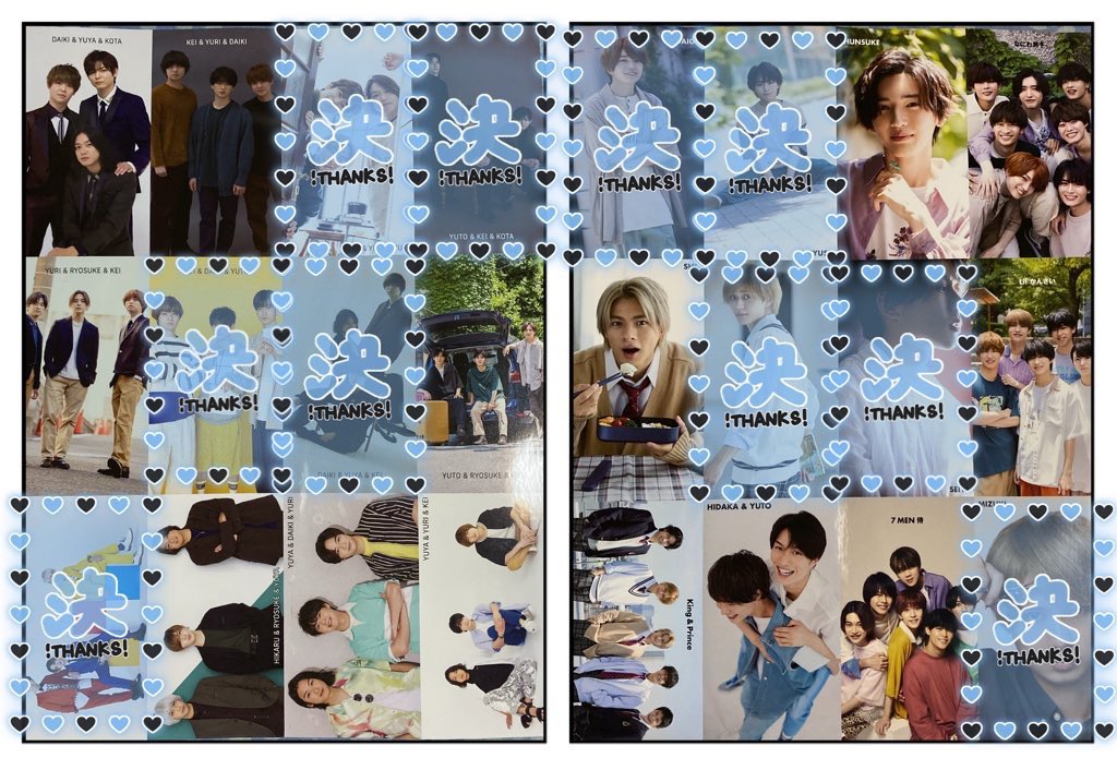 t_r_p_o_n tweet picture