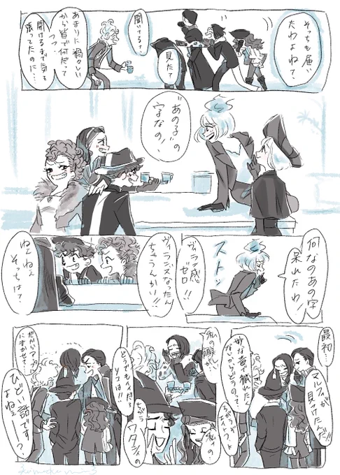 おたより
(8~10/10) 