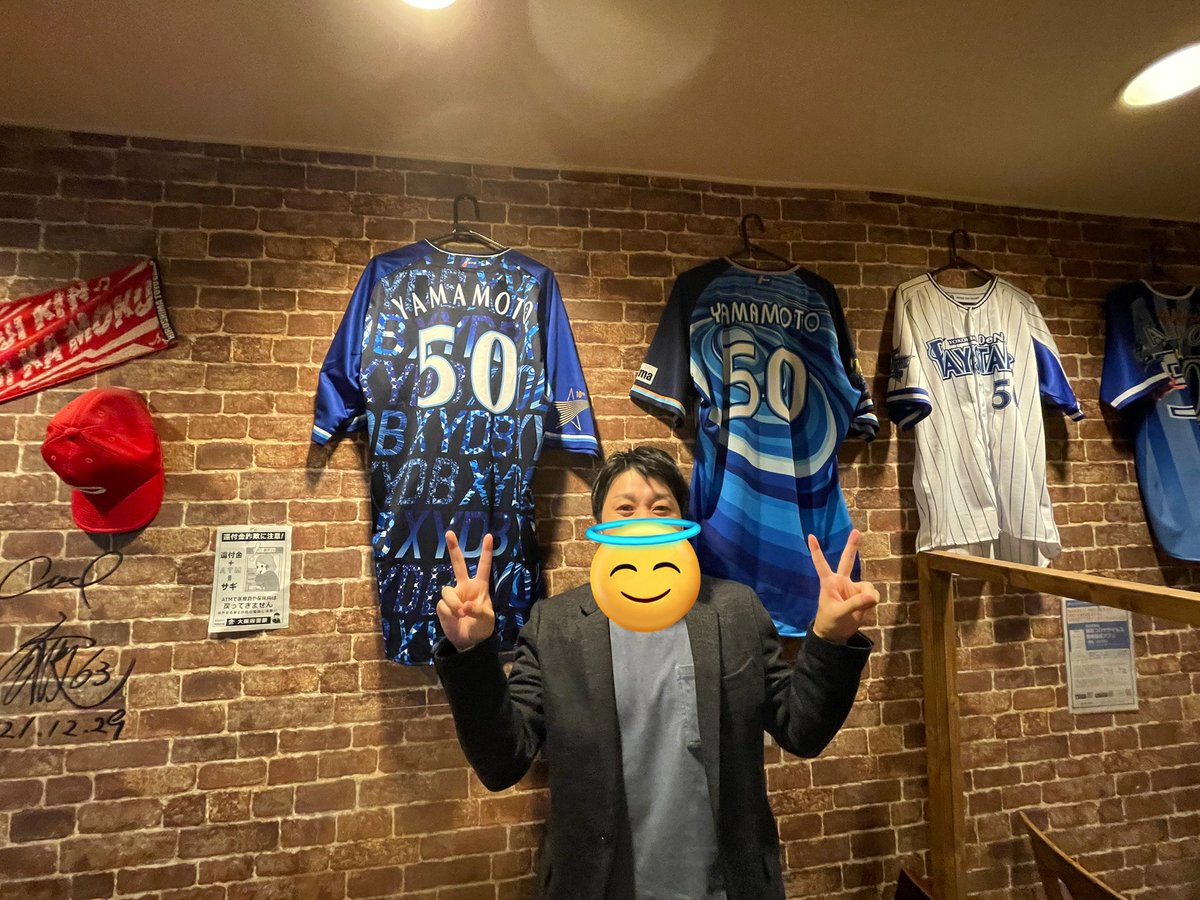 Yossi_bay's tweet photo. 山本祐大選手のご実家、串焼GAOに行ってきました。
お父様もとても優しくて色々なお話をして下さいました。
閉店ギリギリに押しかけてすみません！
次は早い時間に伺います❗️ https://t.co/fUJSfSE6Cw