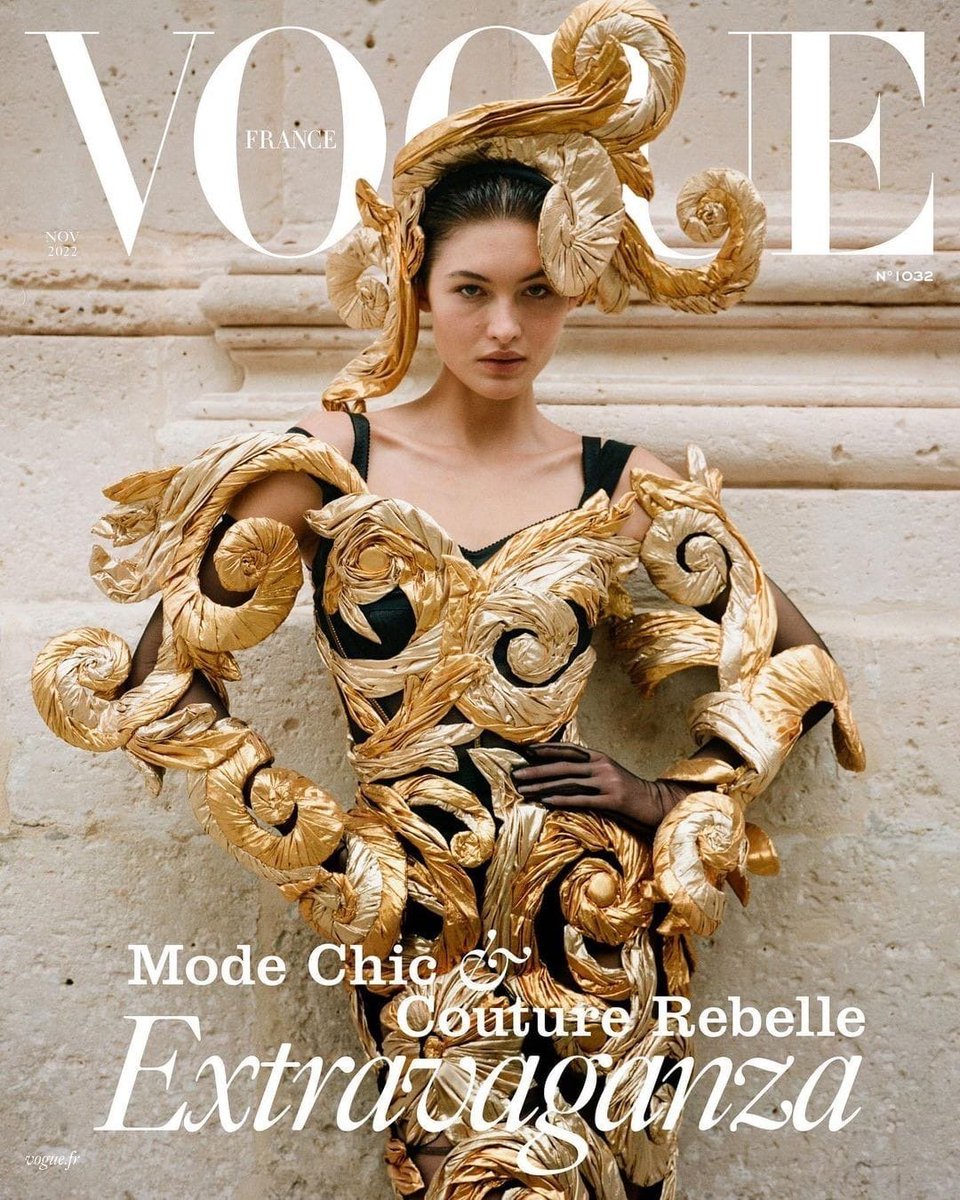 Grace Elizabeth for Vogue France - November 2022 #graceelizabeth