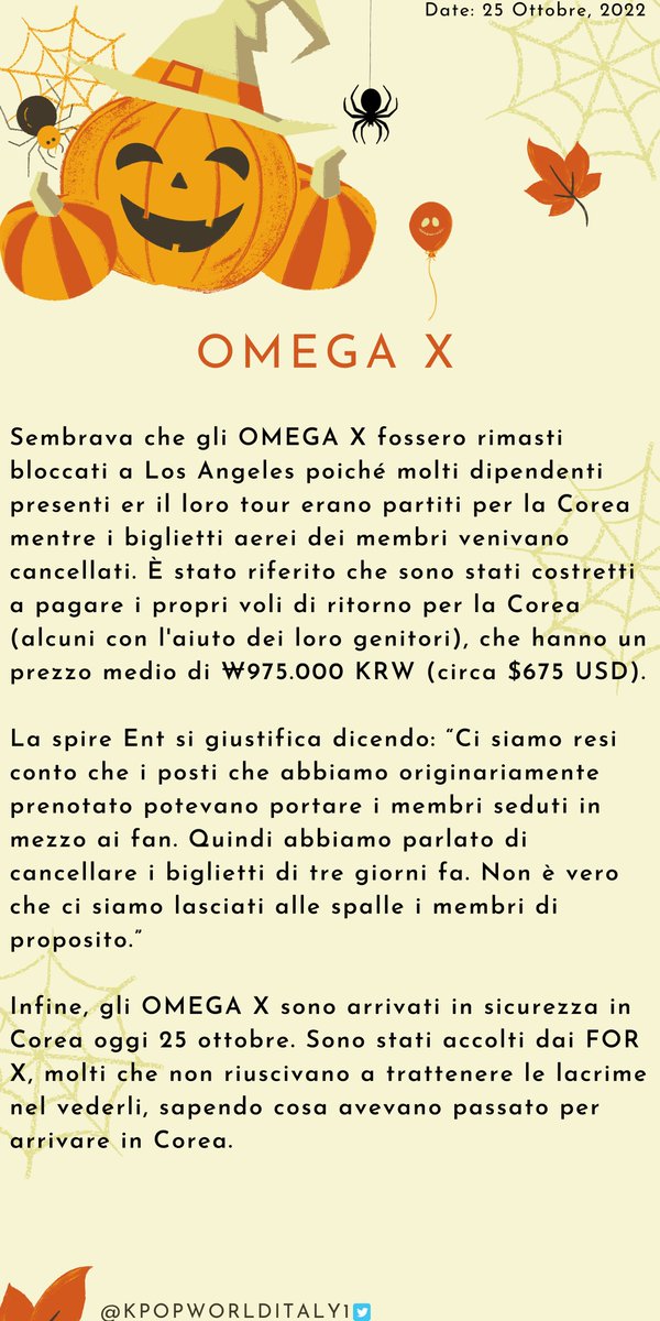 kpopWorldItaly1's tweet photo. I Netizen esprimono preoccupazione per gli OMEGA X mentre Il Presidente Di Spire Entertainment ( marito della CEO Kang) ha avuto il coraggio di presentarsi in aeroporto come se nulla fosse…. #PROTECTOMEGAX #OMEGA_X #OMEGAX #KPOP #IDOL #NEWS #ForxForeverWithOmegaX https://t.co/PYkv3HitZP