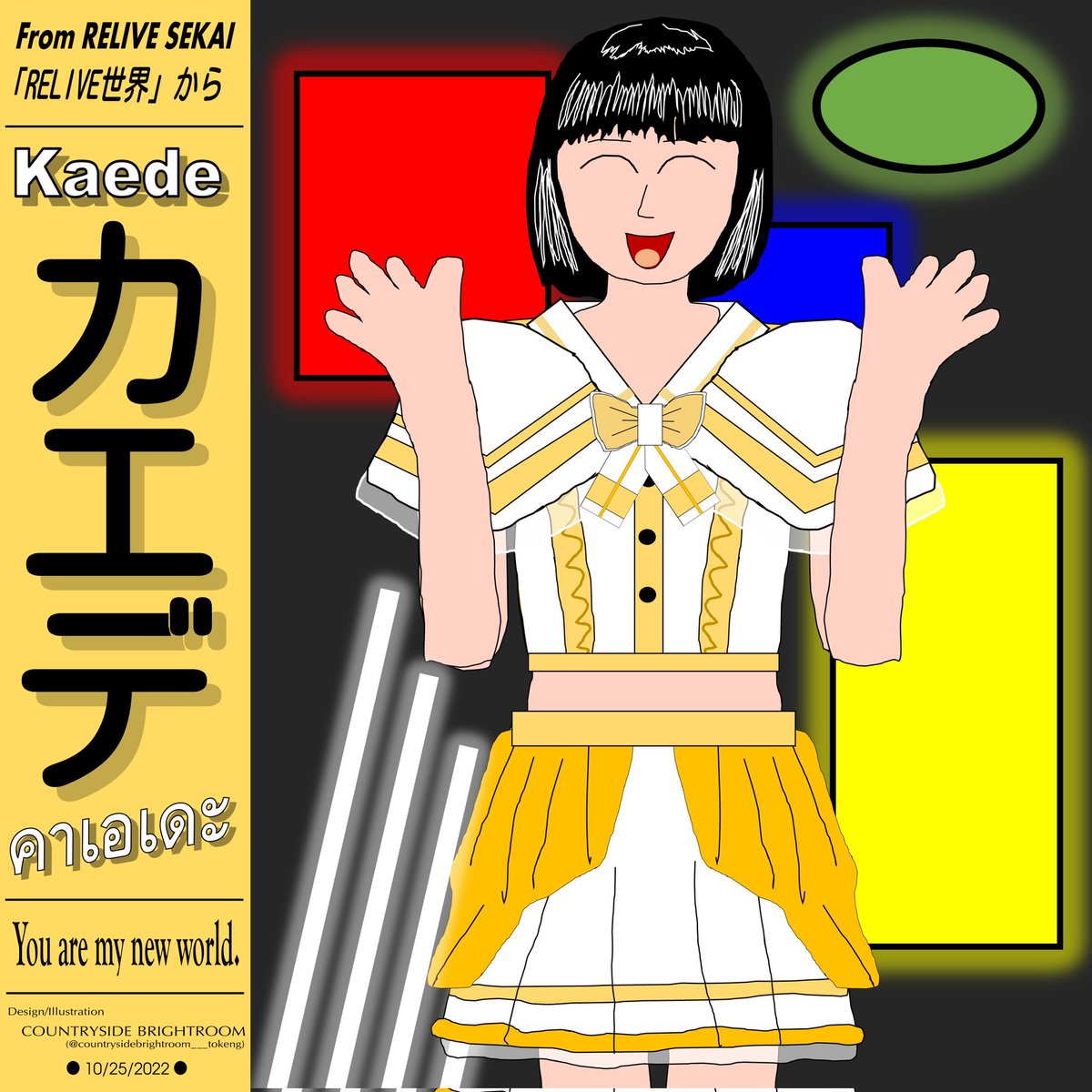 ctsbtrm_tokeng's tweet photo. The new world is mine, so I can find the new things in my life.

@kaedeRELIVE

#KaedeRELIVE #RELIVE世界 

#絵 #お絵かき #イラスト #イラストレーション 
#Illustration #Art #digitalart #digitalpainting #digitalpaint
#girlillustration #girldrawing #女の子イラスト #fanart #アイドル https://t.co/IJu0PRYiat