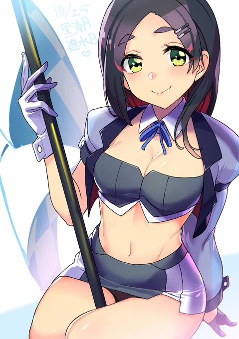 RQ黒潮さん 進水日おめでと^^b
日付間違えたので上げなおしました…ウソヤン
#艦これ版深夜の真剣お絵描き60分一本勝負 
#艦これ版真剣お絵描き60分一本勝負_20221025 
#黒潮進水日 