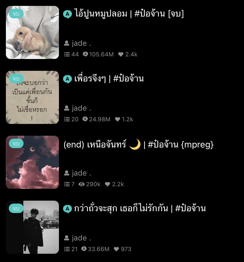 CHIRA’REA tweet media