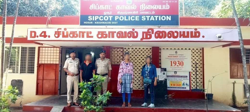 Unakoti District Police tweet media