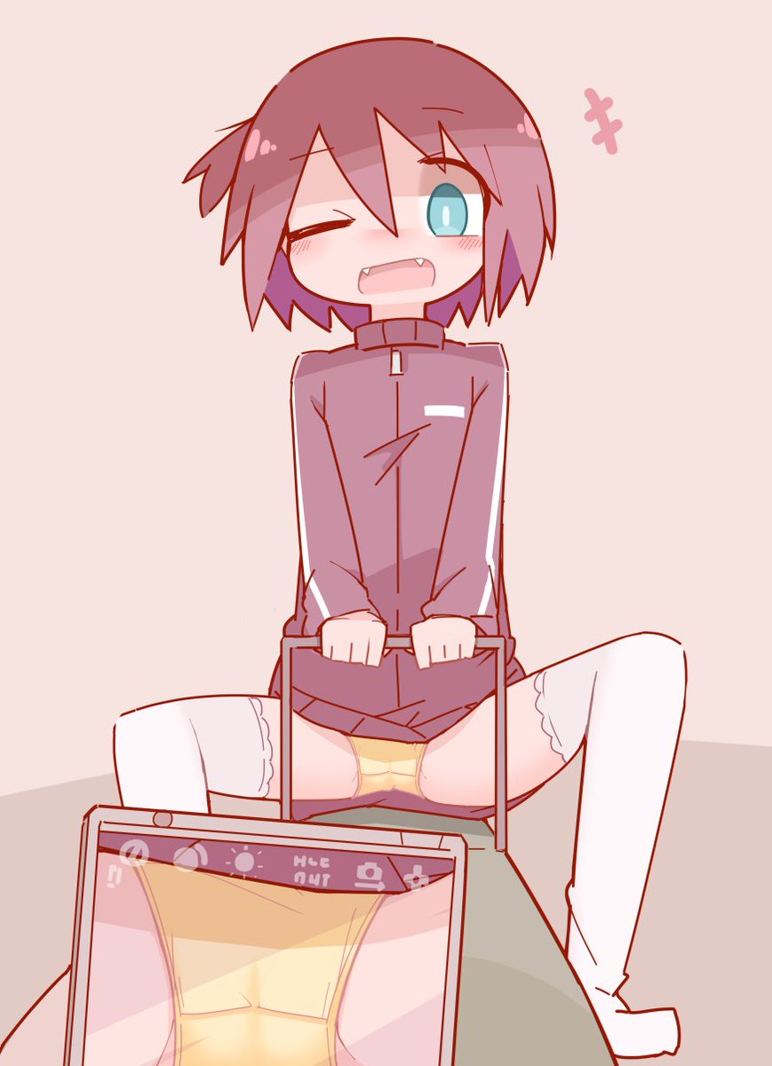 シーソーで遊んでる子... 