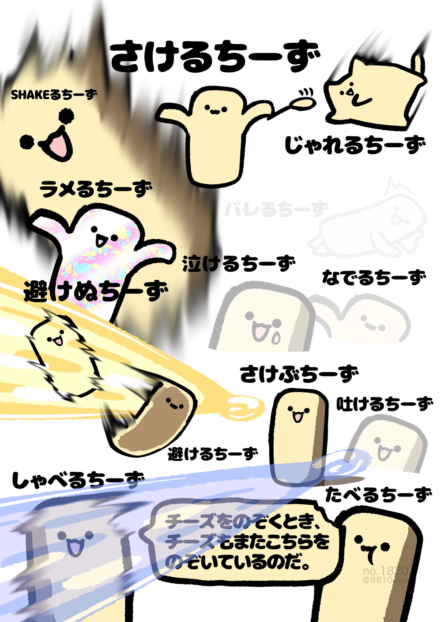 carlos asadaです。 他の方は購入をお控えください。 8810｜Hayato ⋱⠢YouTube開始 ⠔⋰ on X: 