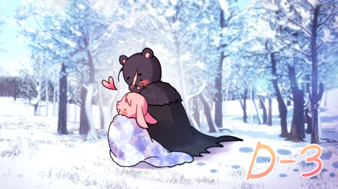 Season2D-3아무튼 로판 맞습니다Another Typical Fantasy Romance 