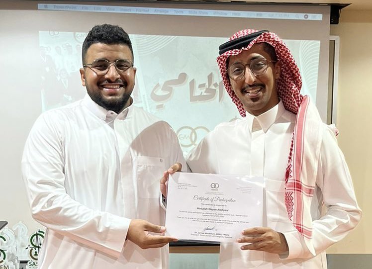 A_Allehyani98's tweet image. What a great year and amazing family🤍
 #SASEM_SC_MAKKAH