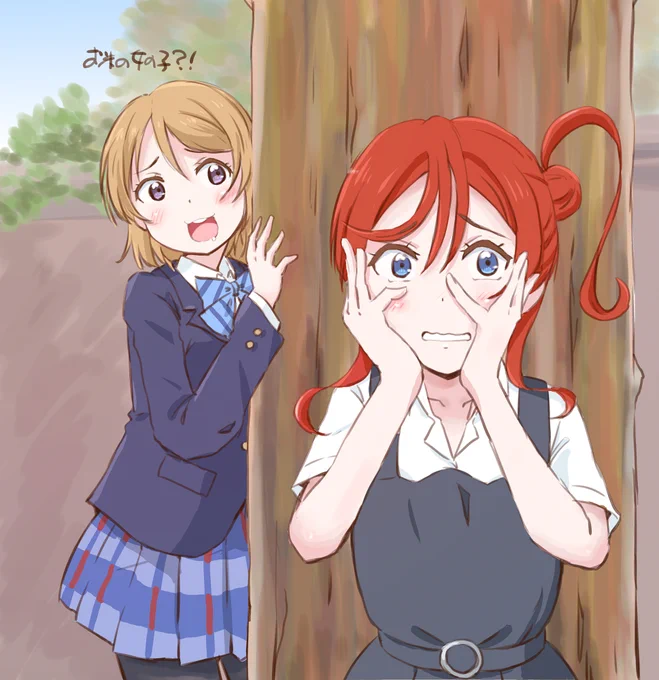 メイちゃんお誕生日おめでとうございます #米女メイ生誕祭2022  #米女メイ誕生祭2022 