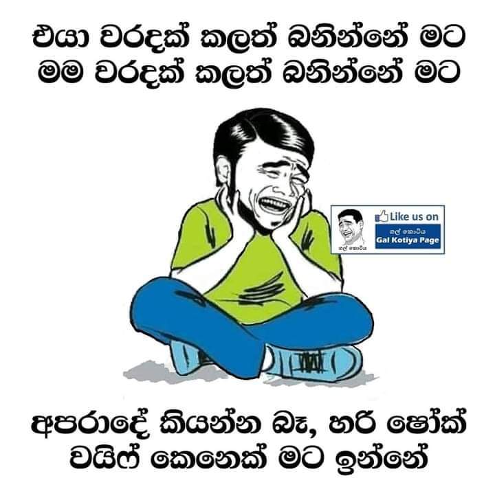 chamind18216546's tweet photo. Tik tok වගේ අලුත් app එකක් 🤑🙂. ආයෝජන නැත. 11$ ක් binance p2p හරහා bank එකට ගන්න පුලුවන්

කරන්න තියෙන්නේ වීඩියෝ බලන්න, photo video upload කරන්න. Withdraw proof 👇👇👇.
 https://t.co/7cSzIulbWk https://t.co/PaBrtVoYF7