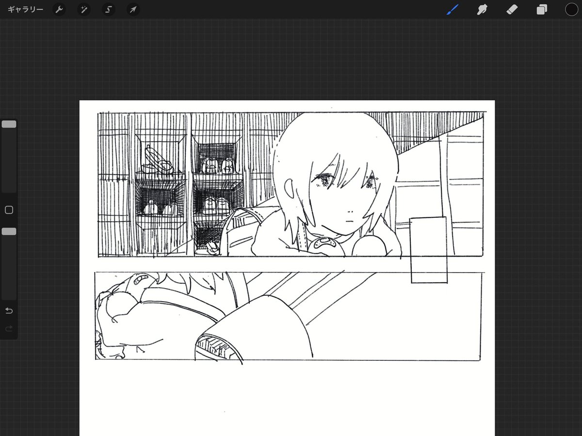 衝動的に漫画が描きたくなっては続かない 
