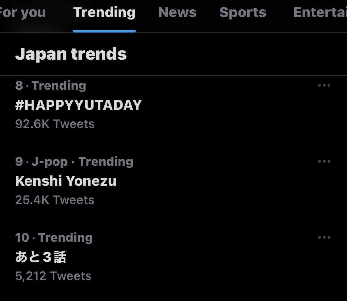 YutaCharts's tweet photo. #HAPPYYUTADAY is current trend in Japan at #8 

#LikeAButterflyYUTA 
#中本悠太くん日本の誇りだよ 
#나비처럼_날아온_10월의_유타 https://t.co/sTkdOCJYjD