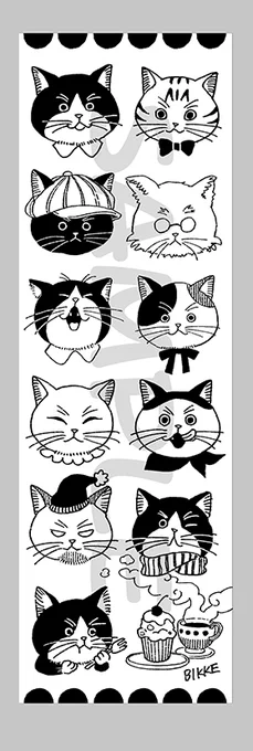 へへ……冬の紙物祭したくてかわいいもの入稿しちゃった。
仕上がりを楽しみに……🐾 