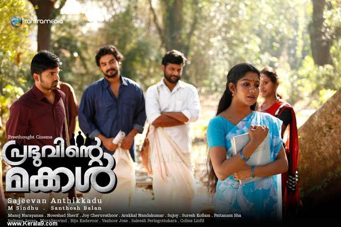 LadiesfansTfwai's tweet photo. #10YearsOfPrabhuvinteMakkal

It's Here, That All Started ❤️
A Decade ⚡️
#10YearsOfTovinoThomas
#TovinoThomas

@ttovino
#AjayanteRandamMoshanam https://t.co/pjQtGDnHbq