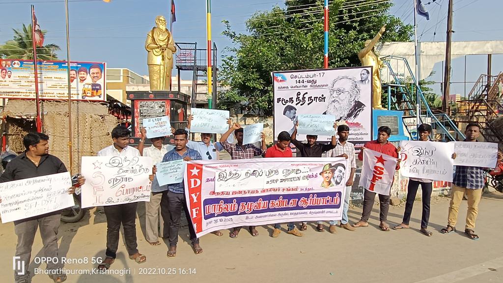 elavarasanprn's tweet image. #StopAttackingPakistan