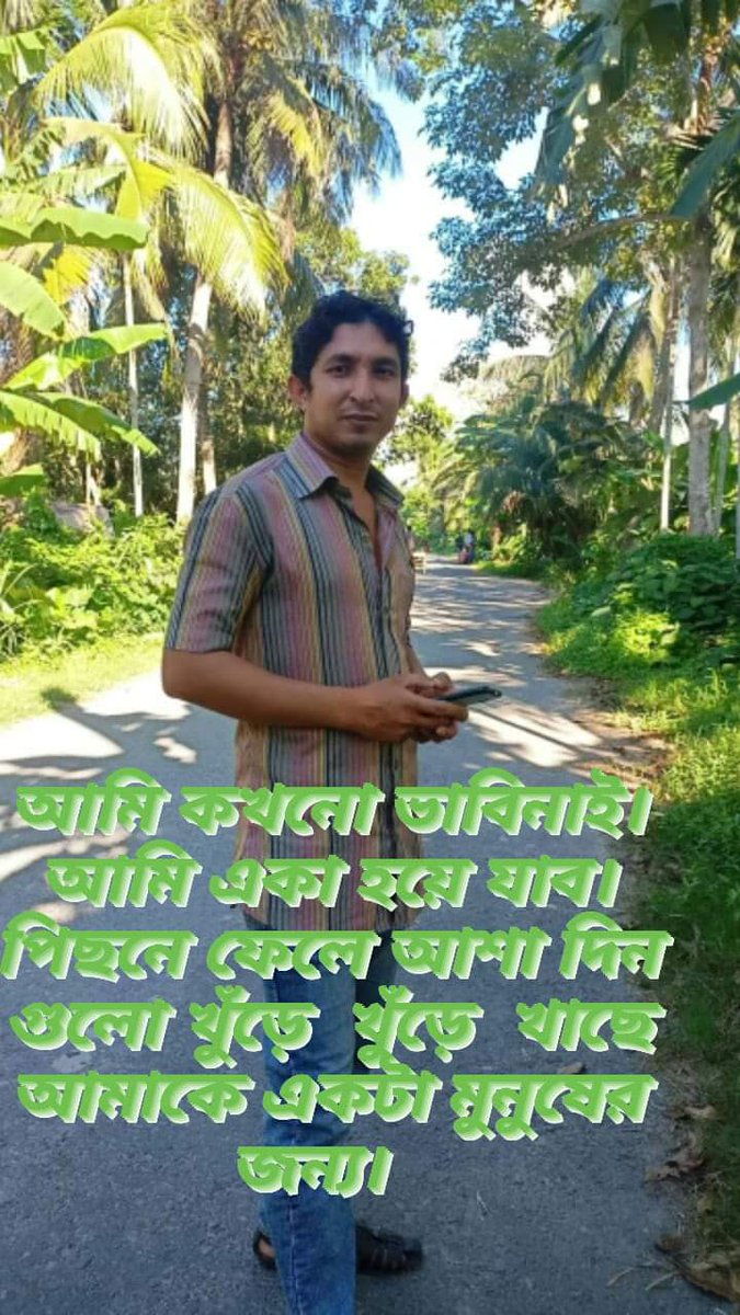 DigitalmarktingLipash (@biswaska) on Twitter photo 