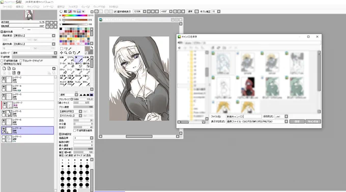 シスター服ゼックリアさん。
落書きだからと初期段階で保存せずに進めてたらうっかり保存し忘れ、出力段階で一旦保存、と思ったらSAIがフリーズしてうんともすんとも反応しなくなったのでタスクで強制終了する前に泣く泣くスクショした。
「あーあ、救えない馬鹿ですね」
と言われてそう。 