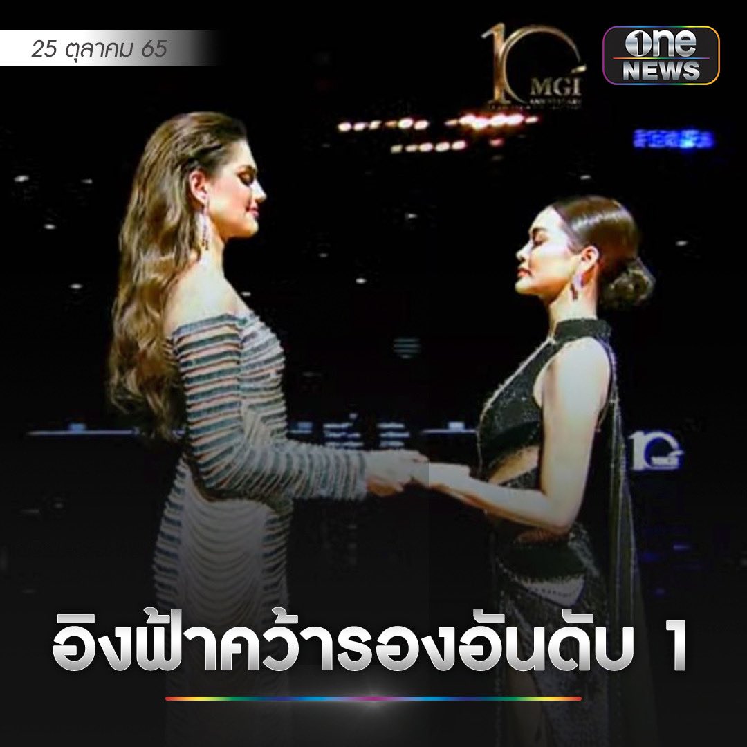 My Image 7