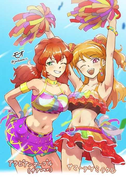 チアカツ公開!? 