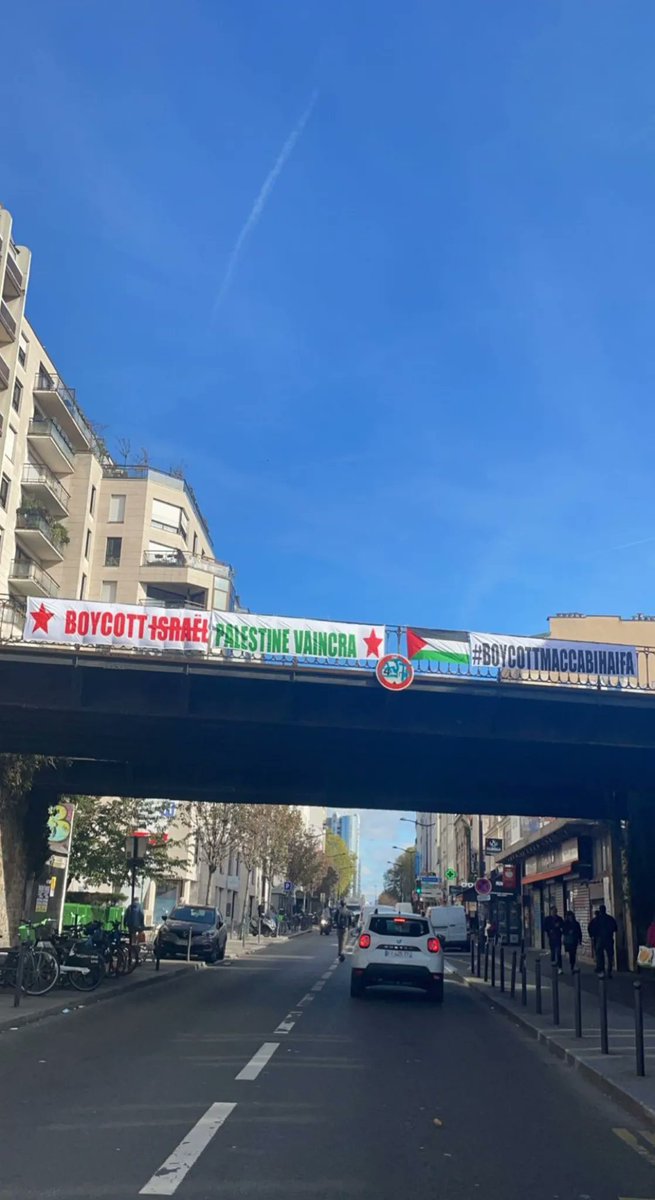 CDF_Football's tweet photo. 🇵🇸 | La magnifique banderole des supporters Parisiens en soutient à la Palestine !

« Boycott Israël, Palestine vaincra » https://t.co/ejojFvD8oN