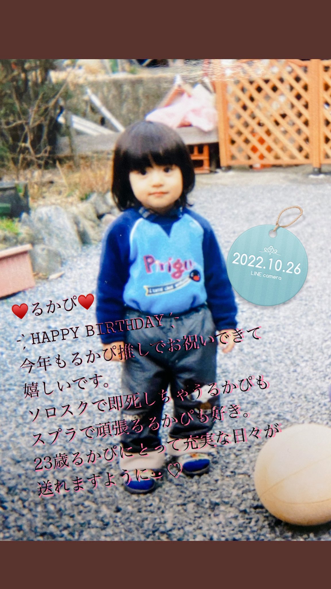 ハンドメイドかぴ かぴ様 【公式通販】