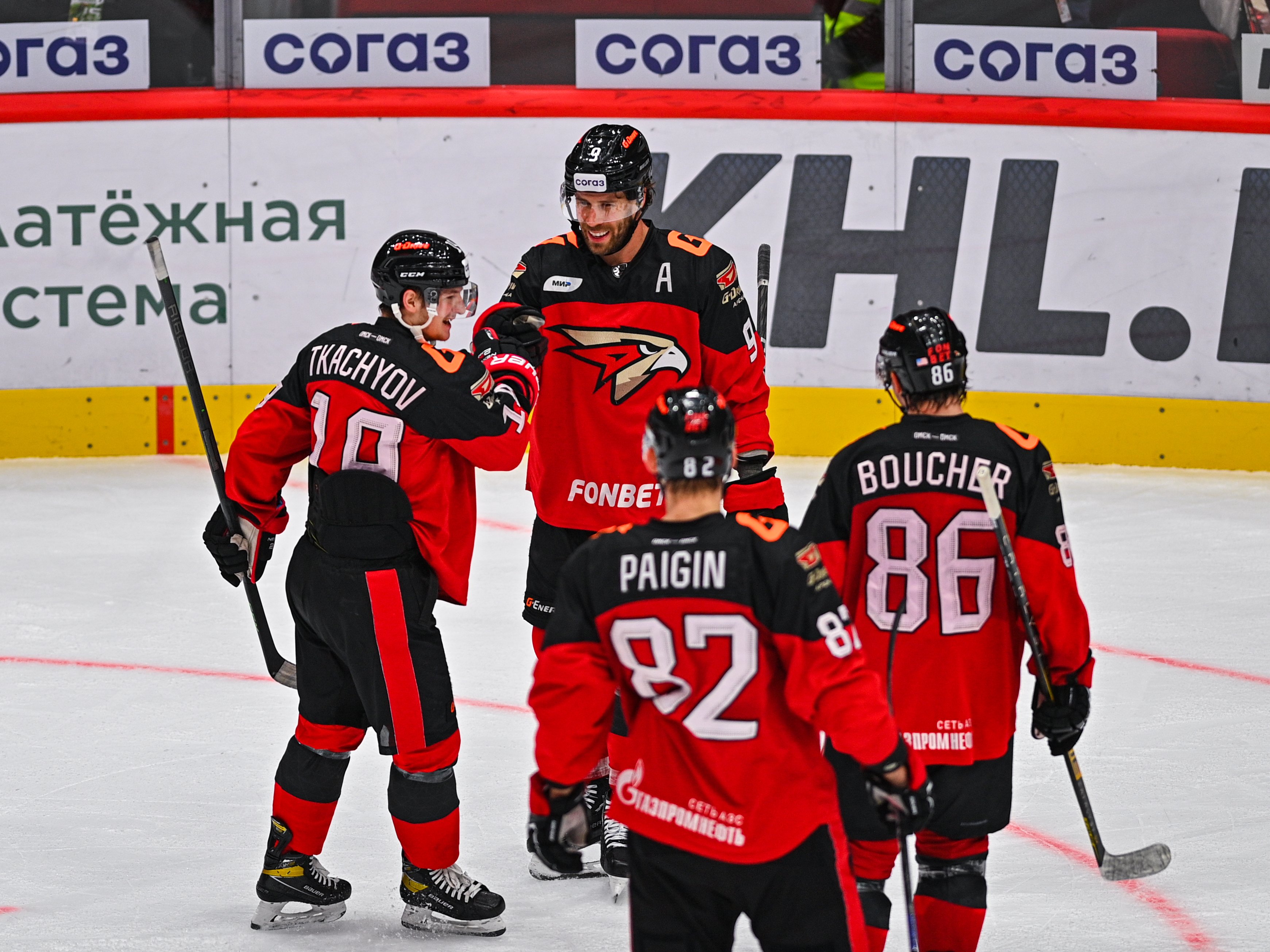 Хоккей Авангард