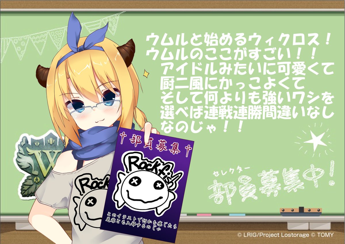 「うおぉこの辺とか懐かしすぎる 」|めいぽなのじゃ！！のイラスト
