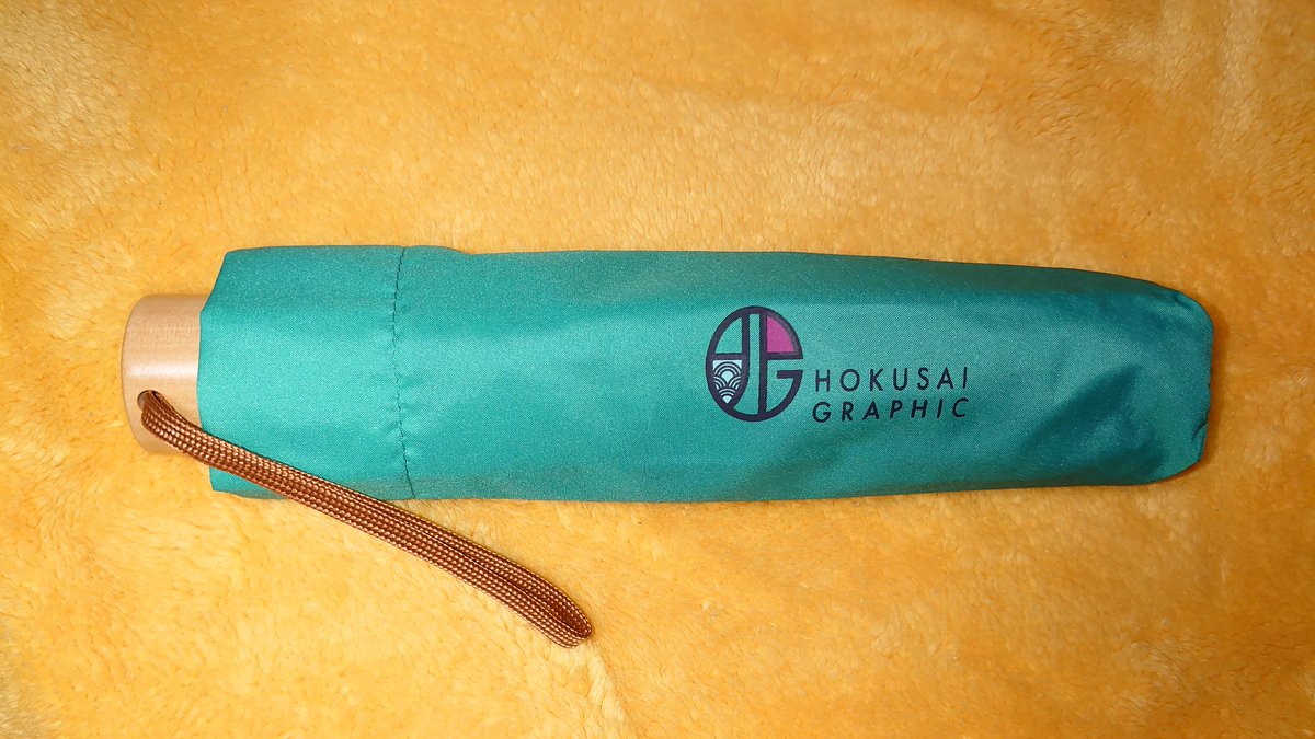 「あと!帰りがけ町田東急に何となく寄ったら……北斎グラフィックさんが期間限定ショッ」|数多★のイラスト