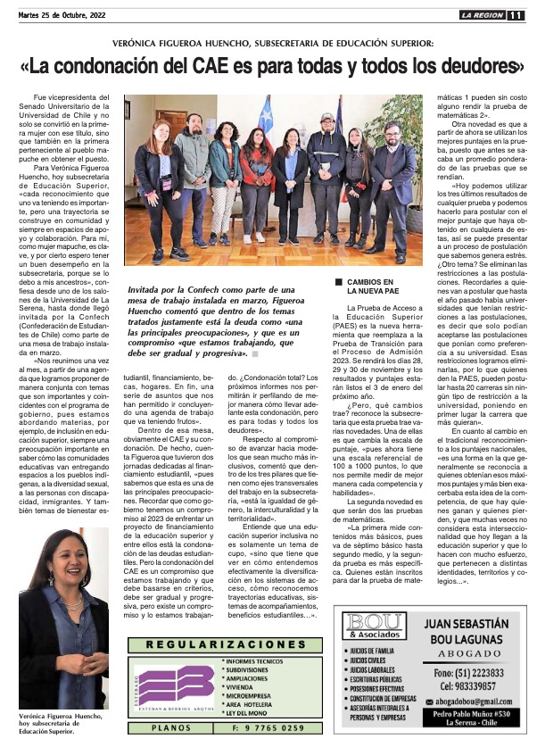 Subsecretaría de Educación Superior tweet media