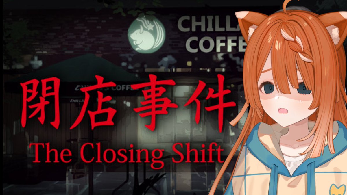 NeoSparkles's tweet photo. ✨〖  STREAMING TODAY 〗✨

🦊 THE CLOSING SHIFT
🦊  7:20PM (GMT+3) - בשעה 7:20 בערב 

https://t.co/O8uQ1hrNgy

☕️☕️☕️

#NeoSparklez #SparklezLive https://t.co/Jb88uwmghs
