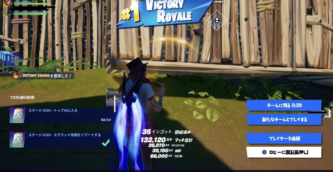 ゆう フォートナイト Yusuke16u1 Twitter ゆう フォートナイト Yusuke16u1 Twitter