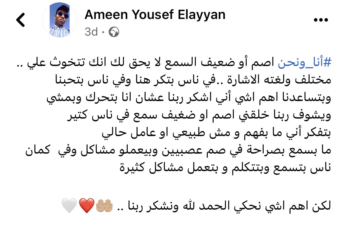 البراء الكلباني (@baraa11_) on Twitter photo 