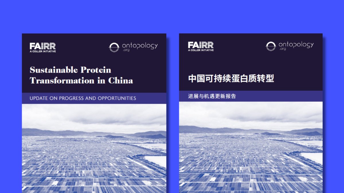 FAIRR Initiative tweet media