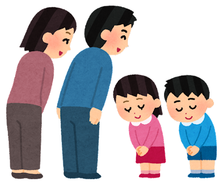 How and when to greet Japanese greetings?
local-japan-guide.blogspot.com/2022/10/japane…