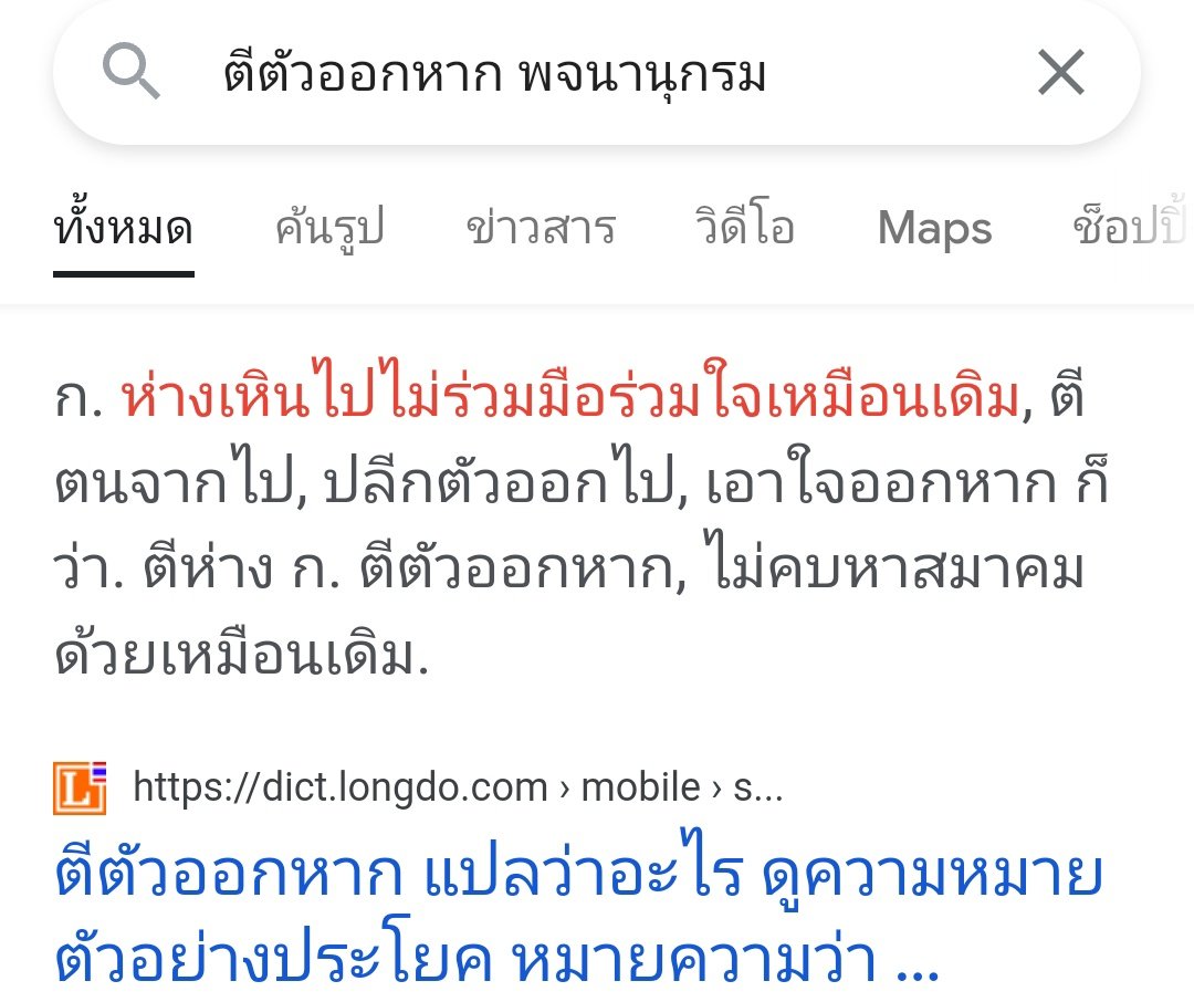 ₱Ĩ𝕄 ✿ tweet media