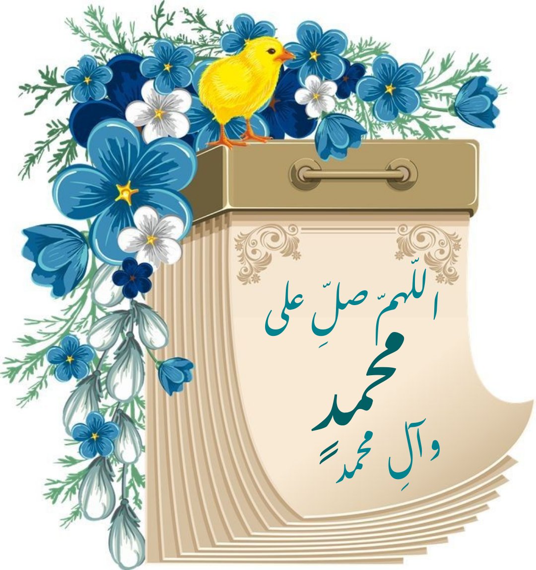 <a href="/ABOMOHAMMEDAL16/">ابو محمد العراقي ،من اصل العرب عشيرتي</a> <a href="/sea998877/">ابو احمد Abo Ahmed 75</a> <a href="/Hilal_Iraq110/">AL/ HILALI</a> <a href="/ahmdalraqyraqy1/">أحمد العراقي راقي</a> <a href="/YoussifBurhan/">youssif burhan</a> @aliali146030 <a href="/HD7VgmqzXtFvlzE/">السيد الحسني</a> <a href="/Wwwsaad38074275/">Www.saadسعدالعبودي</a> <a href="/MhkAltaiy/"><a href="/Mhk20993466/">@mhkaltaiy</a></a> <a href="/RrytjEKlM2vbz5y/">الحقوقي علي الربيعي</a> @Mhk20993466 <a href="/MDH2302/">MDH</a> <a href="/2qbrCZdHqPT6vrF/">المغيب</a> <a href="/mam1402/">Mohammed</a> <a href="/GXkwVnSKn9RSm1K/">Ali al Doerr</a> @SyedAghaAli1 <a href="/HusseinAlasaad4/">Hussein Alasaad</a> <a href="/FRs08092131/">الشباني</a> <a href="/HhZtJ48x4XbRl1l/">حاتم جواد</a> <a href="/alamlalb3/">جمال عبد الباقي</a> <a href="/MoosaviZainab/">Zainab Moosavi</a> <a href="/altaiymhk1/">altaiymhk</a> <a href="/zaki34771554/">zaki</a> <a href="/habibasfoor4/">Habib Alasfoor</a> <a href="/qmr_alryad/">قمر الرياض</a> <a href="/bmw535mb24/">الروحاني الروحاني</a> <a href="/Abu59_Aboudi/">Abu_Aboudi</a> <a href="/SaamShah7/">SAAM Shah</a> <a href="/BvahDvGI4HGsCRr/">Captain Ali</a> <a href="/Mahdisahb305gm1/">الحاج مهدي عبد الصاحب</a> <a href="/mash91586994/">ماسه. 💎🇱🇧💎</a> <a href="/AlmhnhKazm/">الحشداوي كاظم المحنه</a> <a href="/abwwsam92406575/">ابو وسام</a> <a href="/Haniamalik110/">HαɳιαMαʅιƙ🩸</a> @tallhch2 <a href="/mastaaldrj/">مصطفى الدراجي ٢</a> <a href="/mcTwCPlvlg0W7Z4/">عبدالسلام حسين</a> <a href="/rdaalsady3/">£Reza£ £Alshayeb£</a> <a href="/EjazNoorii/">Ejaz Sadiq Noori</a> <a href="/HodJawad/">hodj</a> <a href="/AliALSaiyd1/">Ali AL-Saiyd</a> <a href="/7G41Zxy6pCZkAiJ/">Om Muhammad Shmry</a> <a href="/fadlallahma/">MF</a> <a href="/zahruhymaneh/">فدائية يمنية 🇾🇪</a> <a href="/Saqer1231832701/">العقاب</a> <a href="/n0r_ali/">الكلم الطيب</a> <a href="/sel_ma88/">سلمى Dz</a> <a href="/fofo_ahmad22/">الحياة بسمه☺️</a> <a href="/EjkAdX8FCTB5su7/">ابو ميلاد</a>