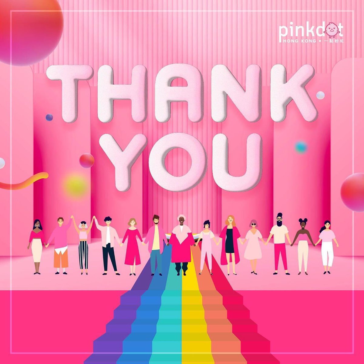We would like to thank everyone for joining our event last Sunday or tuning in to our livestream.

Without your support and participation, our event wouldn’t been this colorful, diverse and vibrant. 

#pinkdothk #pinkdothk2022 #expressyourself 
#我係咁敢係我