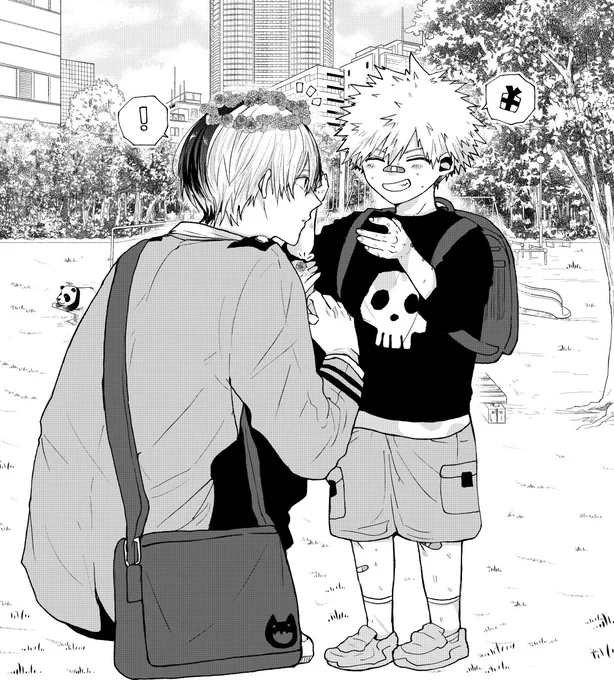 おれのおひめさまにしたる!(爆轟) 
