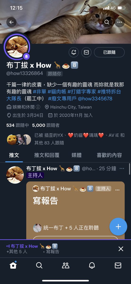 @how13326864 5000恭喜 https://t.co/8guT7qZmlA